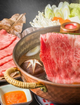 Kolacja Shabu-Shabu dla dwojga – Tychy