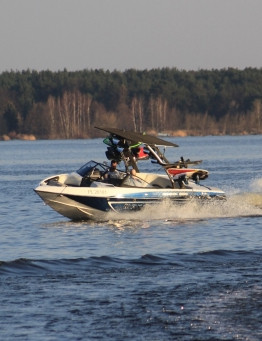 Rejs łodzią motorową - Jezioro Zegrzyńskie